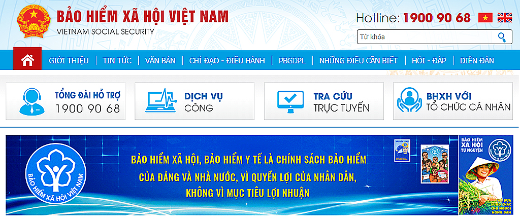 Tra cứu Số Bảo hiểm Xã hội, Bảo hiểm Y tế